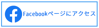 mcmb_facebookpage
